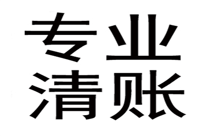 微信借款未还且记录被删如何应对？